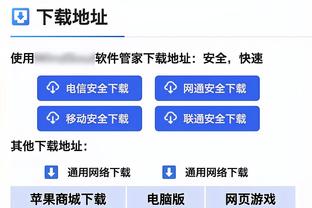 魔术主帅：艾萨克今日有时间限制 出战12-16分钟